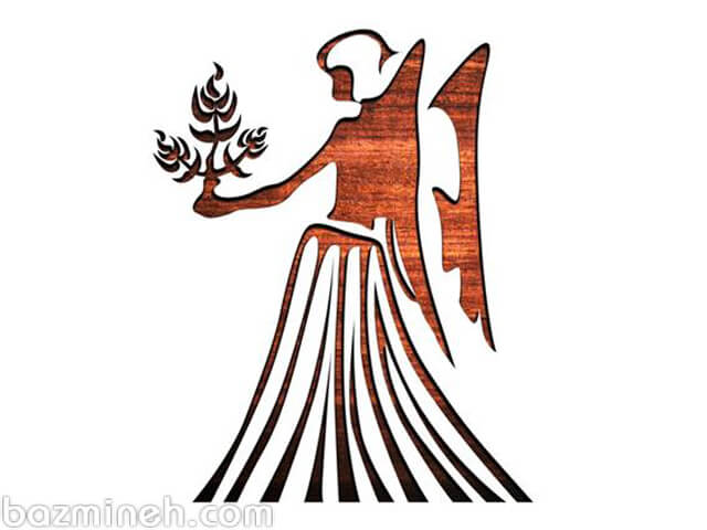 طالع بینی ازدواج متولدین شهریور