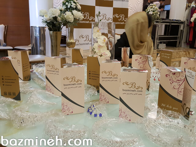دومین فستیوال برندهای برتر عروسی - اسفندماه 1397