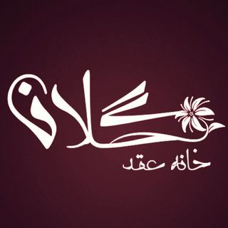 vendorsSingle.name